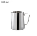 Jarra Inox para Desenhar Café e Cappuccino - Surpreenda suas visitas!! - COMPRE E GANHE GRÁTIS EBOOK FORMAÇÃO BARISTAS Tudo pra Café